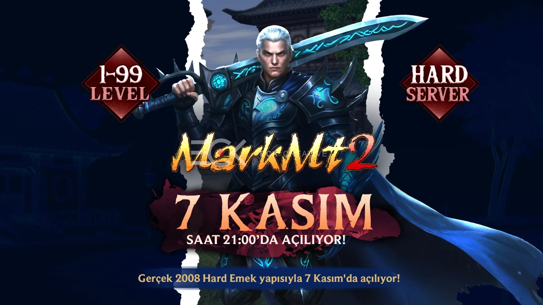 Discord Davet Ekranı